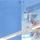 Illustration for article titled Ralph McQuarries Ultra-Rare Cover For The iEmpire Strikes Back/i Novelization Is Gorgeous
